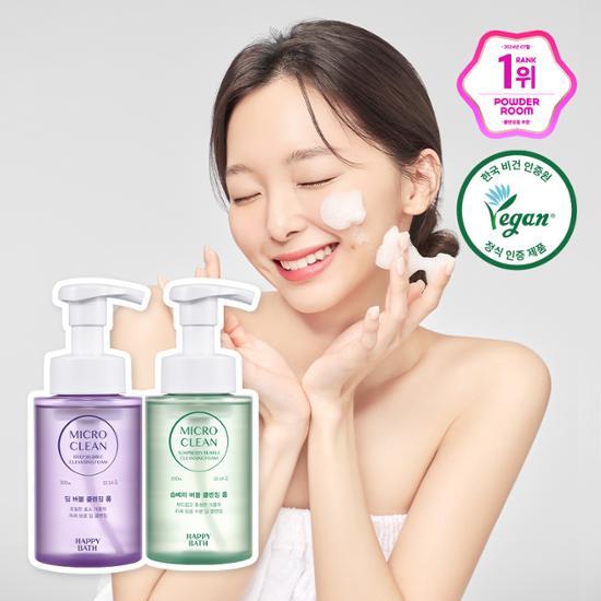 Micro Micellar Bubble Foam 300mL by Happy Bath at GWENCHANDA Korean Cosmetics Shop - 1