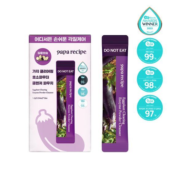 Eggplant Clearing Enzyme Powder Cleanser Pouch (1.2g*12 Sticks) by papa recipe at GWENCHANDA Korean Cosmetics Shop - 1