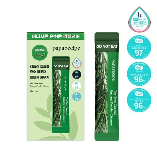 Tea Tree Control Enzyme Powder Cleanser Pouch (1.2g*12 Sticks) by papa recipe at GWENCHANDA Korean Cosmetics Shop - 1