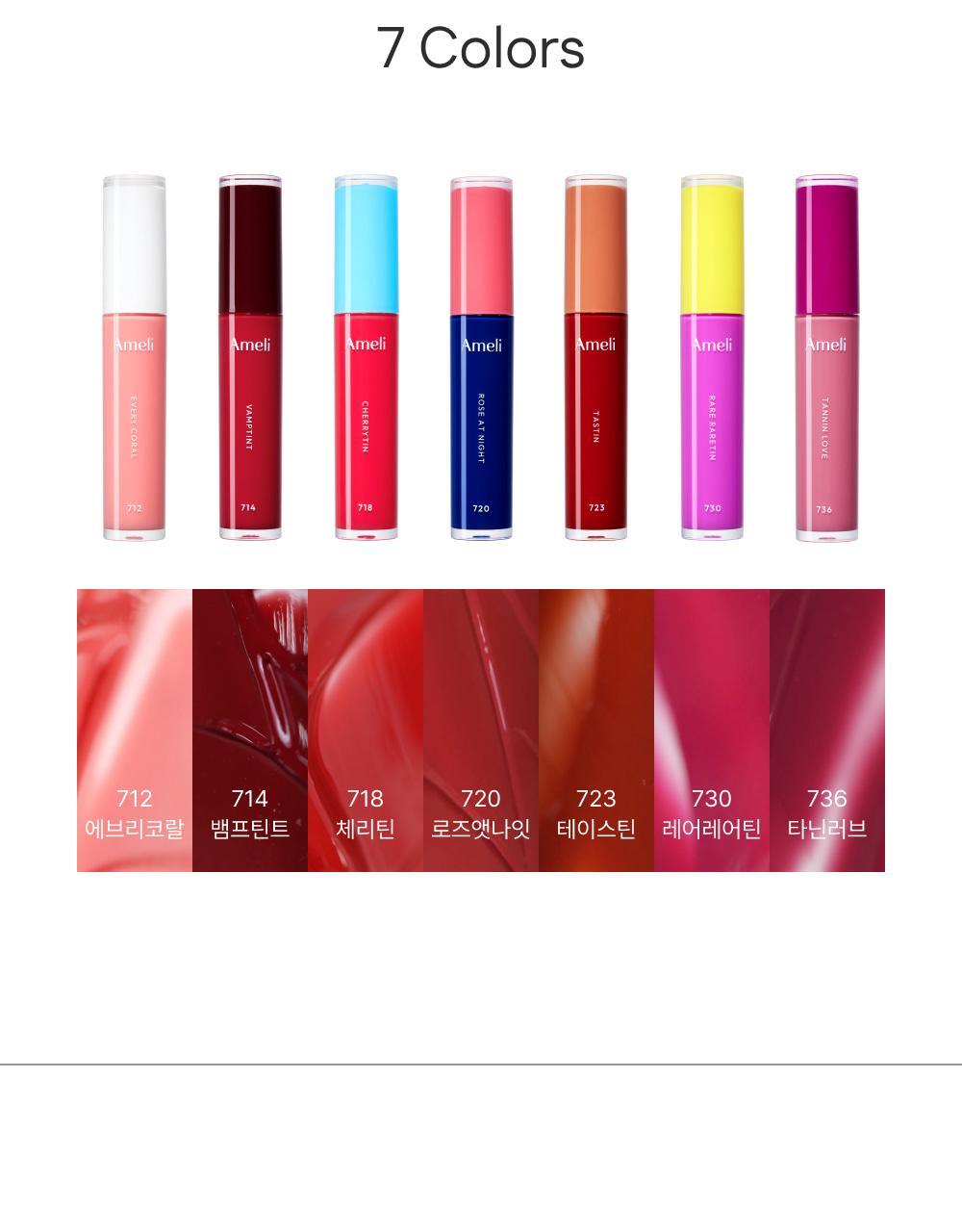 Narcissism Lip Tint 4.5g by Ameli at GWENCHANDA Korean Cosmetics Shop - 1