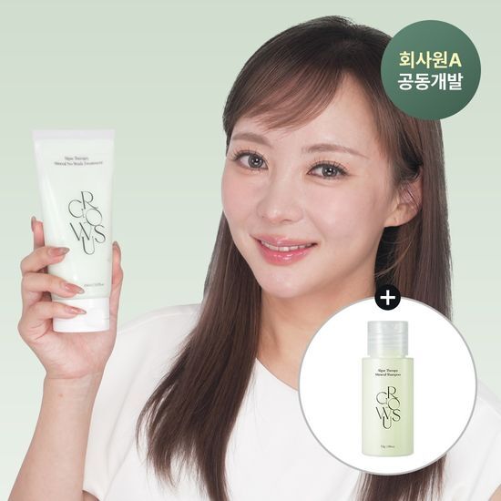 Algae Therapy Mineral No-Wash Treatment 150ml Set (+Shampoo 53g) by growus at GWENCHANDA Korean Cosmetics Shop - 1