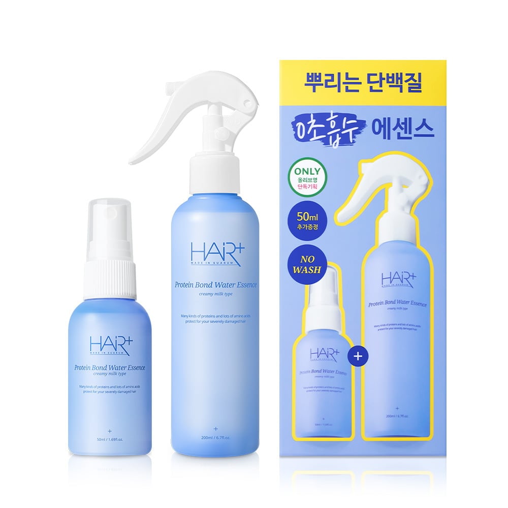Protein Bond Water Essence Set (200ml+50ml) by HAIR+ at GWENCHANDA Korean Cosmetics Shop - 1