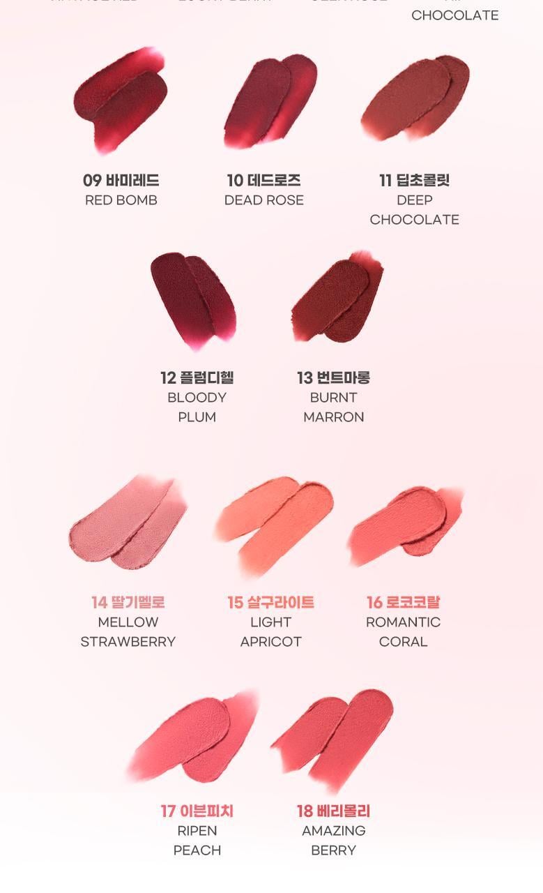 Nude Blur Tint by colorgram at GWENCHANDA Korean Cosmetics Shop - 2