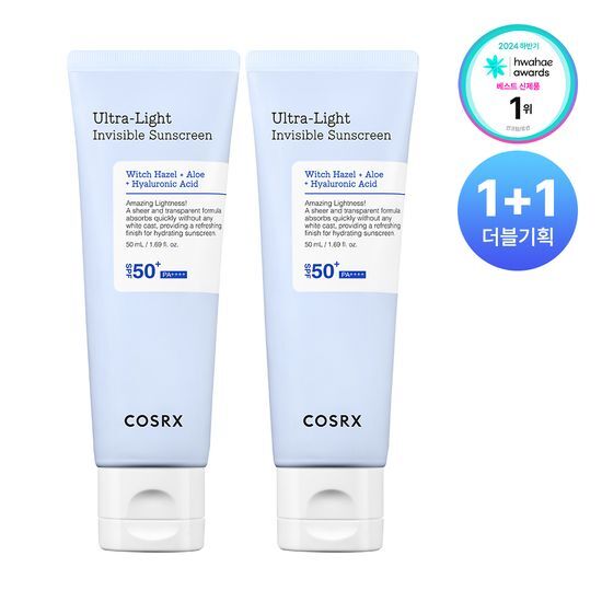 Ultra-Light Invisible Sunscreen 50ml double set by COSRX at GWENCHANDA Korean Cosmetics Shop - 2