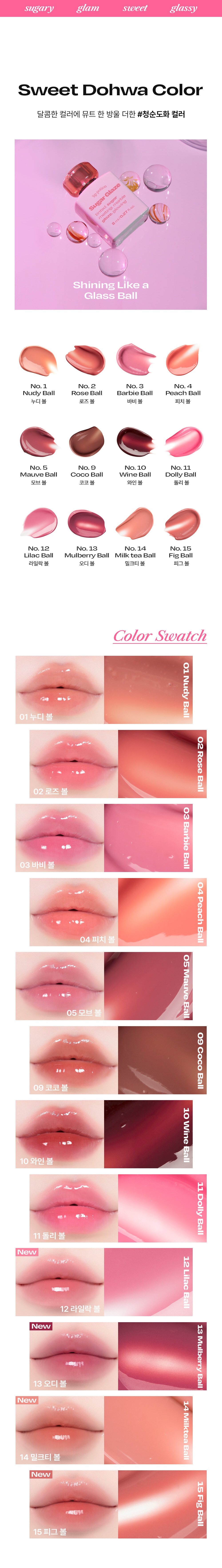 Lip Potion Sugar Glaze Tint 8ml by Alternative stereo at GWENCHANDA Korean Cosmetics Shop - 1