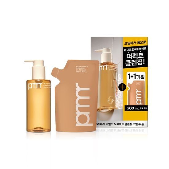 Mild and Perfect Cleansing Oil to Foam 200ml 1+1 Set by Primera at GWENCHANDA Korean Cosmetics Shop - 3