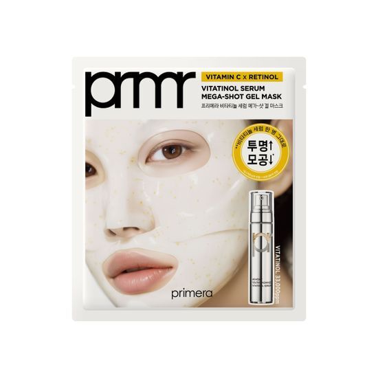 Vitatinol Serum Mega-Shot Gel Mask Sheet 4+1 SET by Primera at GWENCHANDA Korean Cosmetics Shop - 4