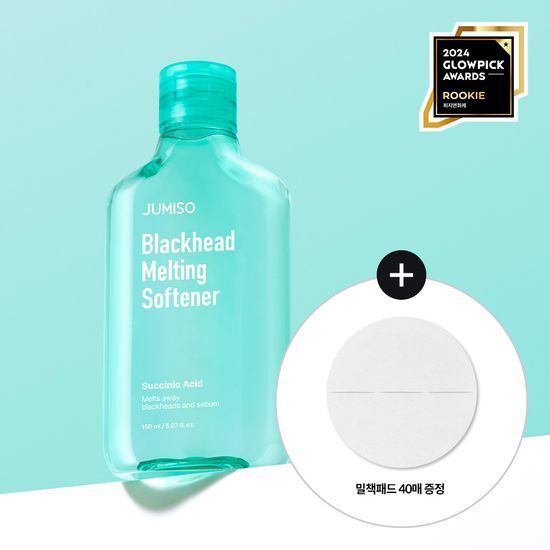 Blackhead Melting Softener 150ml Set (+Cotton Pad 40P) by JUMISO at GWENCHANDA Korean Cosmetics Shop - 1