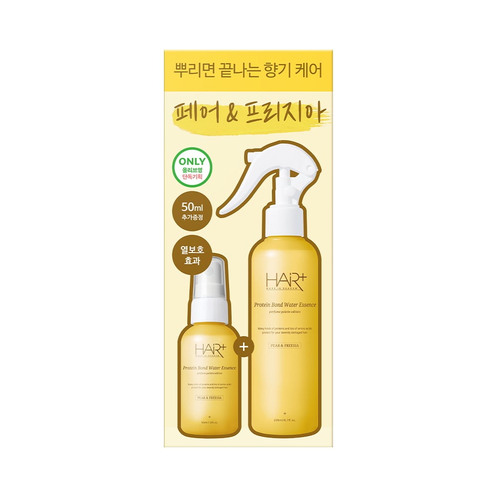 Protein Bond Water Essence #Pear & Freesia Set (200ml+50ml) by HAIR+ at GWENCHANDA Korean Cosmetics Shop - 3