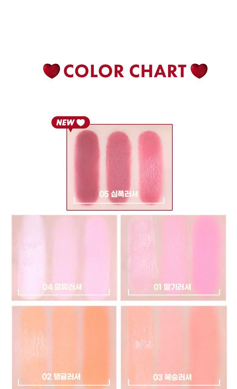Tintin Dory Duo Blusher Set (+NUNU.SSI Sticker & Brush) by colorgram at GWENCHANDA Korean Cosmetics Shop - 1
