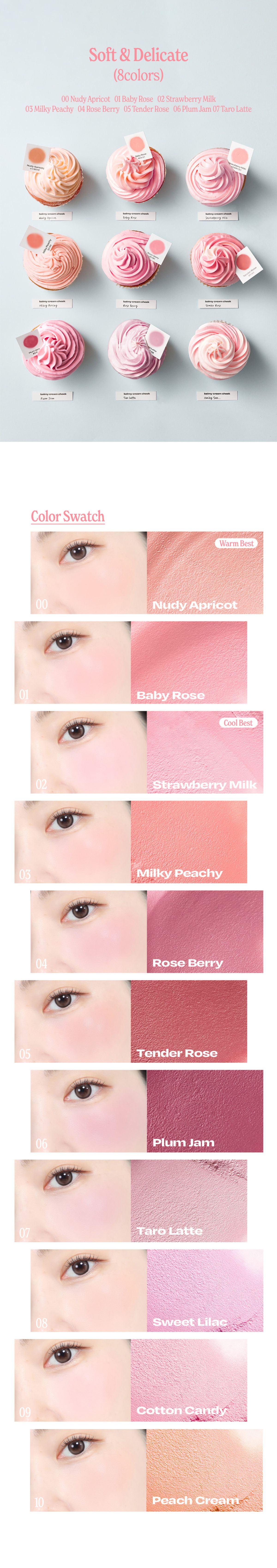 Balmy Cream Cheek 2.5g by Alternative stereo at GWENCHANDA Korean Cosmetics Shop - 1
