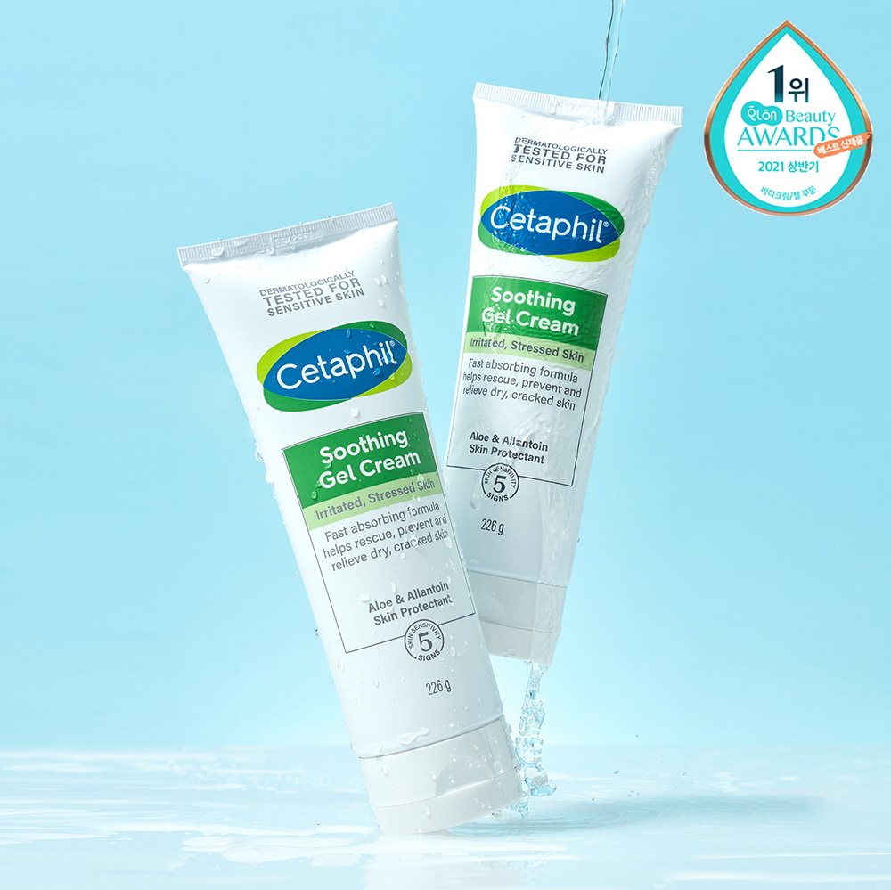 Soothing Gel Cream 226g Double Pack by Cetaphil at GWENCHANDA Korean Cosmetics Shop - 1