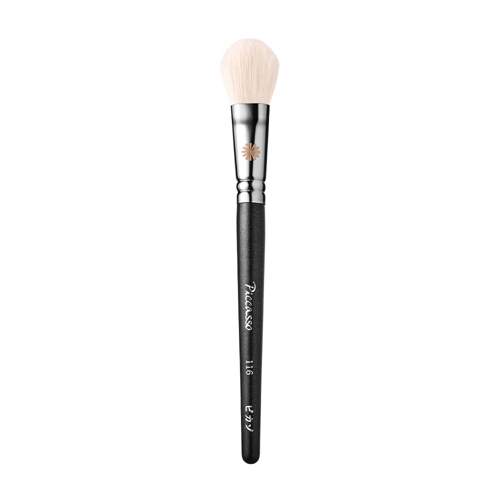116 Highlighter Brush by PICCASSO at GWENCHANDA Korean Cosmetics Shop - 2