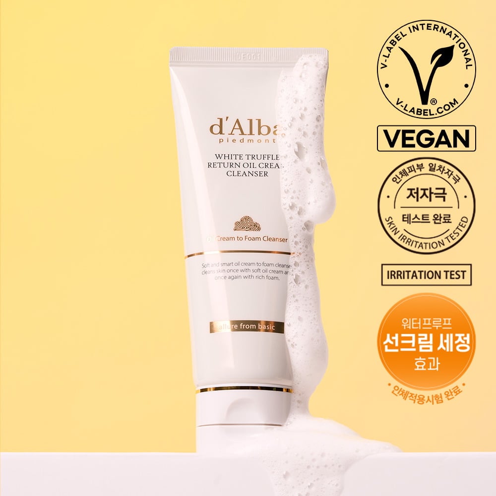 White Truffle Return Oil Cream Cleanser 100ml by d'Alba at GWENCHANDA Korean Cosmetics Shop - 1