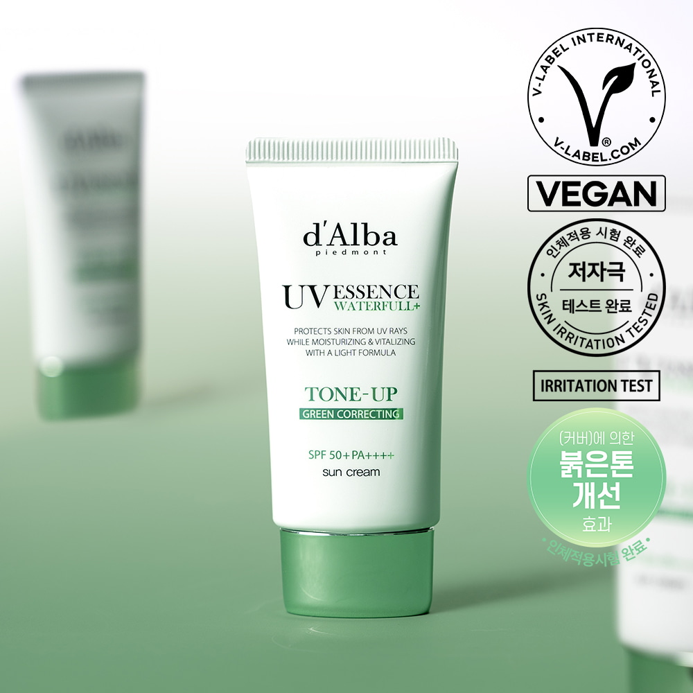 Clean Tea Tree Liposome Tone-Up Sun Cream (Green) 50ml by d'Alba at GWENCHANDA Korean Cosmetics Shop - 1