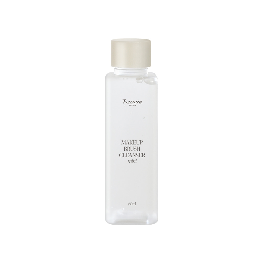 Makeup Brush Cleanser 60ml by PICCASSO at GWENCHANDA Korean Cosmetics Shop - 1
