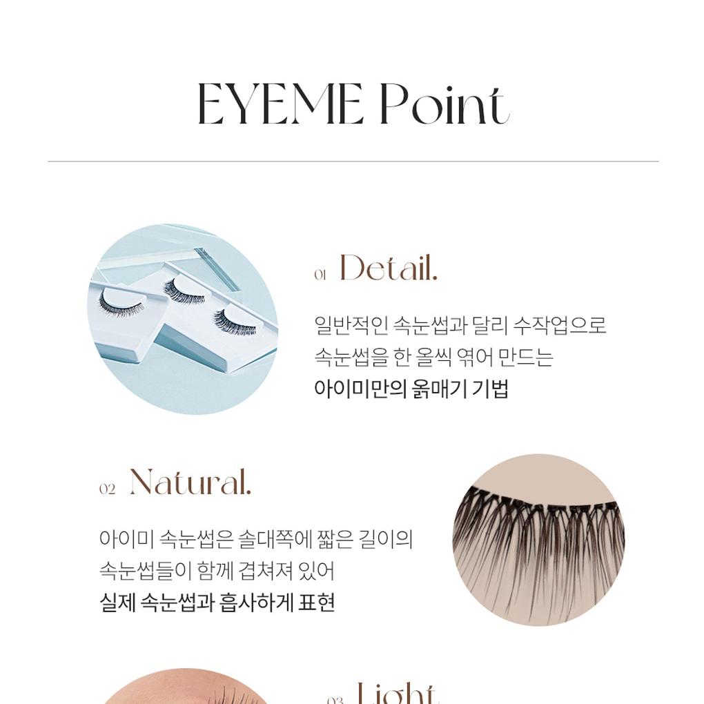 EYEME Eyelash by PICCASSO at GWENCHANDA Korean Cosmetics Shop - 1