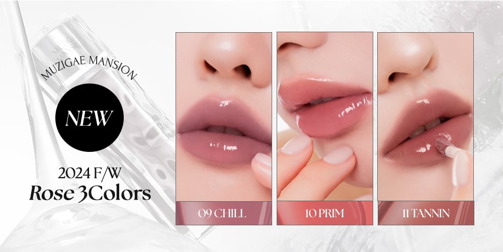 SION Icy Glow 5.3ml by MUZIGAE MANSION at GWENCHANDA Korean Cosmetics Shop - 1