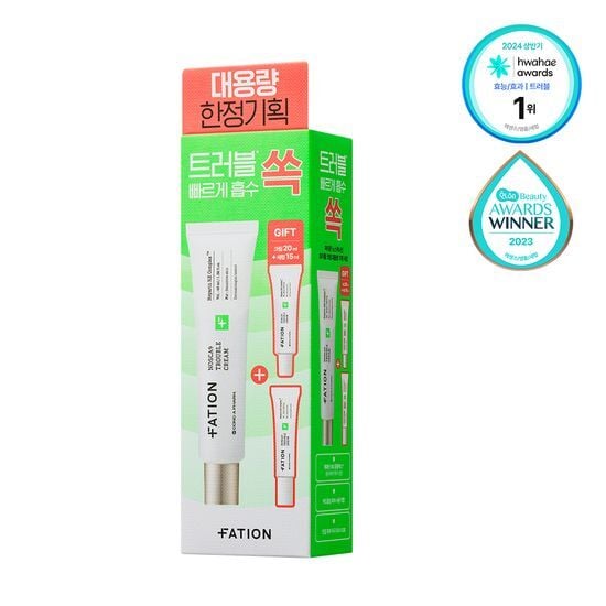 Nosca9 Trouble Cream 45ml Large Set (+20ml+Serum 15ml) by FATION at GWENCHANDA Korean Cosmetics Shop - 2