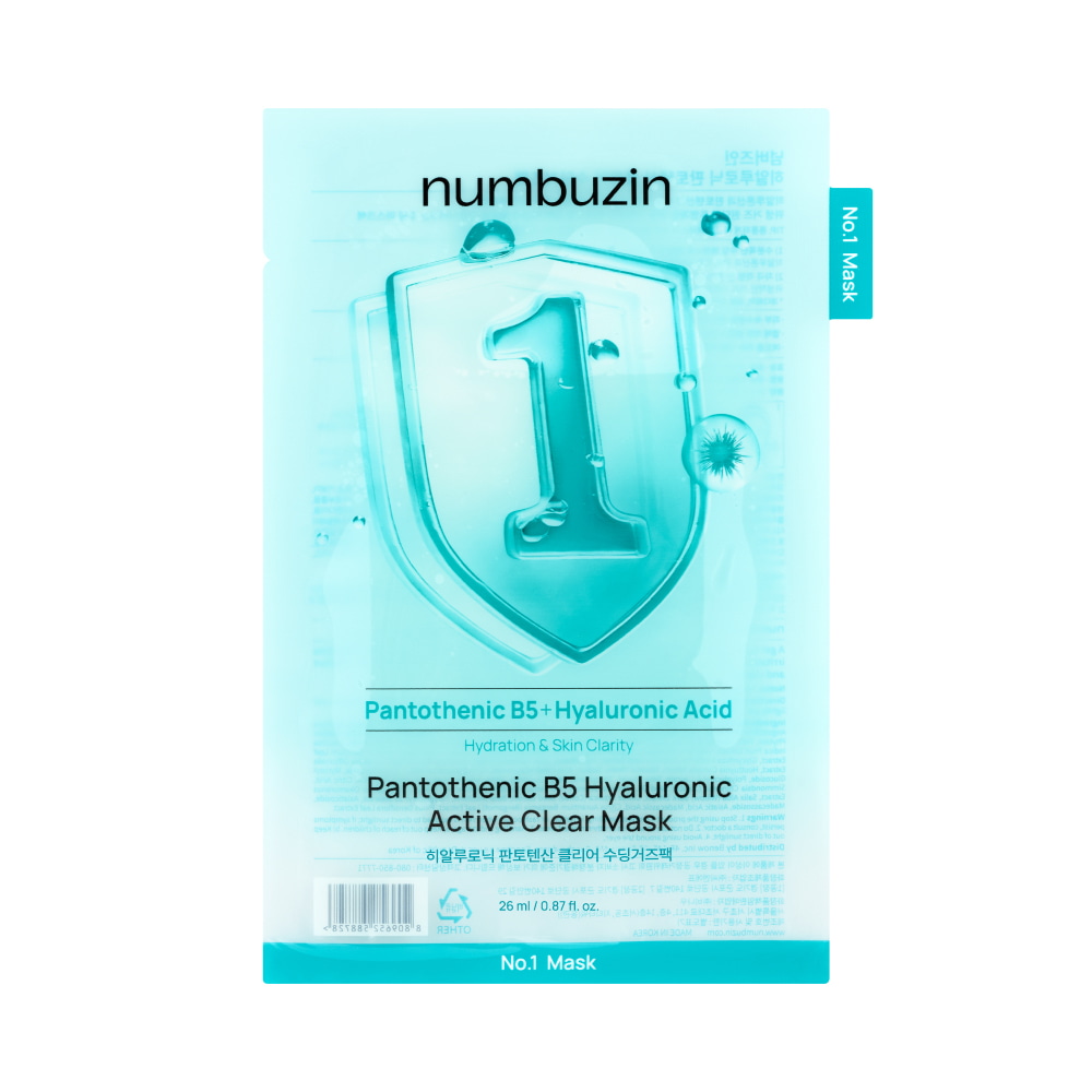 No. 1 Pantothenic B5 Hyaluronic Active Clear Mask Sheet 1ea by numbuzin at GWENCHANDA Korean Cosmetics Shop - 1