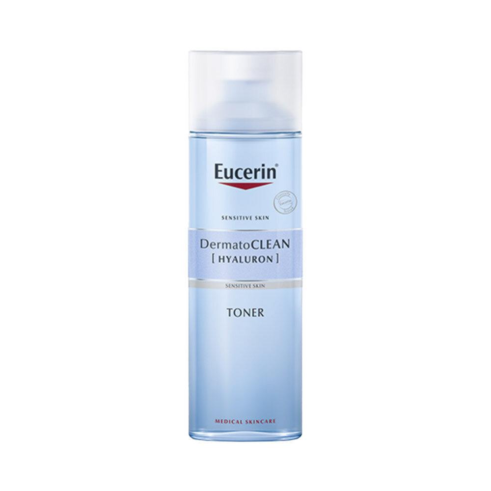 Dermato Clean Clarifying Toner 200ml by Eucerin at GWENCHANDA Korean Cosmetics Shop - 2