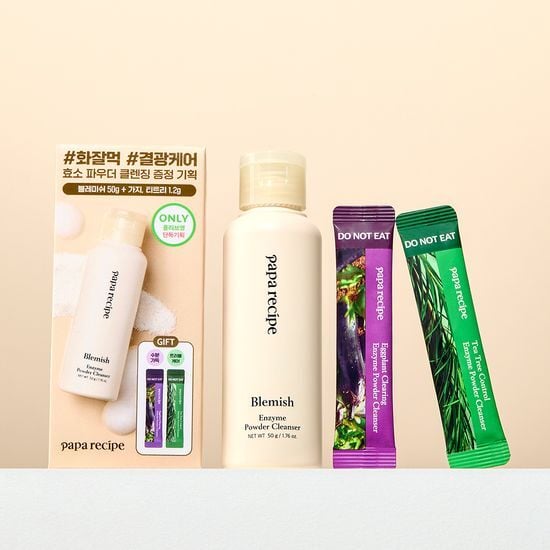 Blemish Enzyme Powder Cleanser 50g Set (+Eggplant/Tea Tree Sticks 1.2g) by papa recipe at GWENCHANDA Korean Cosmetics Shop - 2