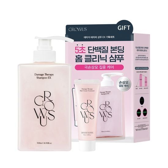 Damage Therapy Shampoo EX 500ml Set (+Treatment 50g) by growus at GWENCHANDA Korean Cosmetics Shop - 1