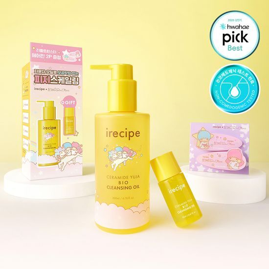 Ceramide Yuja Bio Cleansing Oil 200ml Set (+20ml) by irecipe at GWENCHANDA Korean Cosmetics Shop - 1