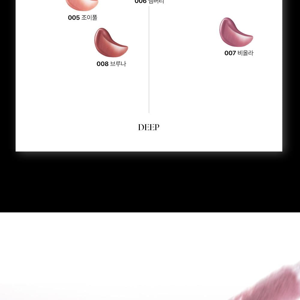 Objet Blush by MUZIGAE MANSION at GWENCHANDA Korean Cosmetics Shop - 2