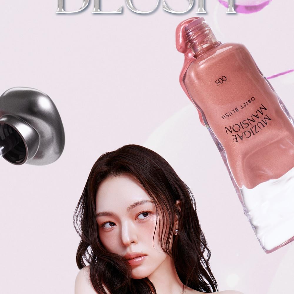 Objet Blush by MUZIGAE MANSION at GWENCHANDA Korean Cosmetics Shop - 5