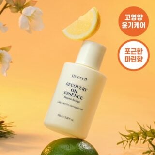 Recovery Oil Essence 100mL