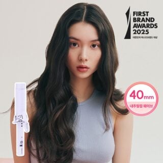Glamwave Curling Iron 40mm Powder Purple