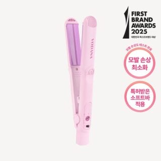 Softbar Flat Iron (Purple Lavender)