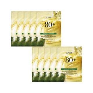 Heartleaf 80 Moisture Soothing Ampoule Mask 10ea