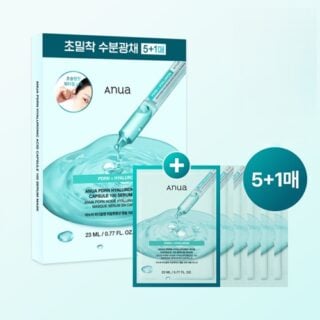 PDRN Hyaluronic Acid Capsule 100 Serum Mask Sheet 5ea Set (+1ea)