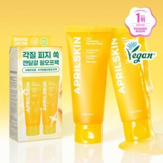 Real Calendula Peel Off Pack 100g Double Pack