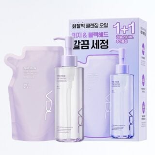 Pure Stain Pore Control Cleansing Oil 200ml Set (+Refill 200ml)