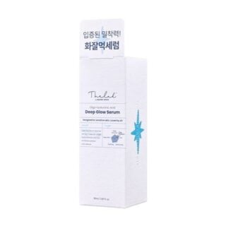 Oligo Hyaluronic Acid Deep Glow Serum 85ml