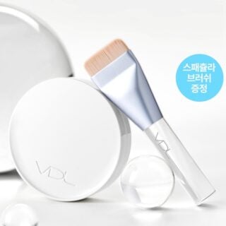 Coverstain High Cover Cushion Set