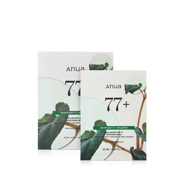 Heartleaf 77 Soothing Mask Sheet 10ea by Anua at GWENCHANDA Korean Cosmetics Shop - 1
