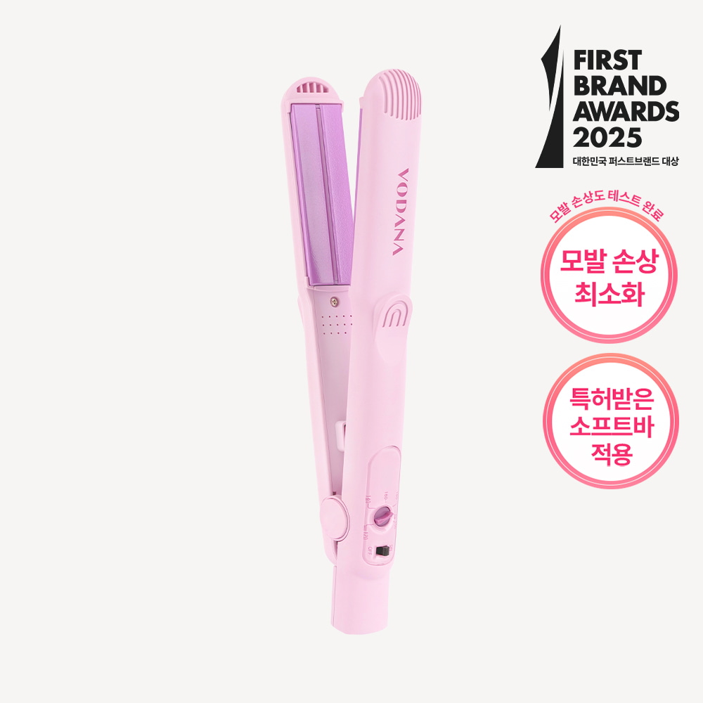 Softbar Flat Iron (Purple Lavender) by VODANA at GWENCHANDA Korean Cosmetics Shop - 1