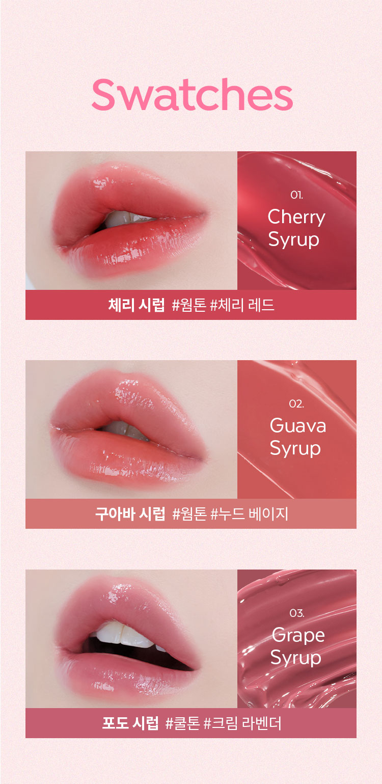 Juicy Pang Dewy Glow Tint Mini 2g by A'pieu at GWENCHANDA Korean Cosmetics Shop - 1