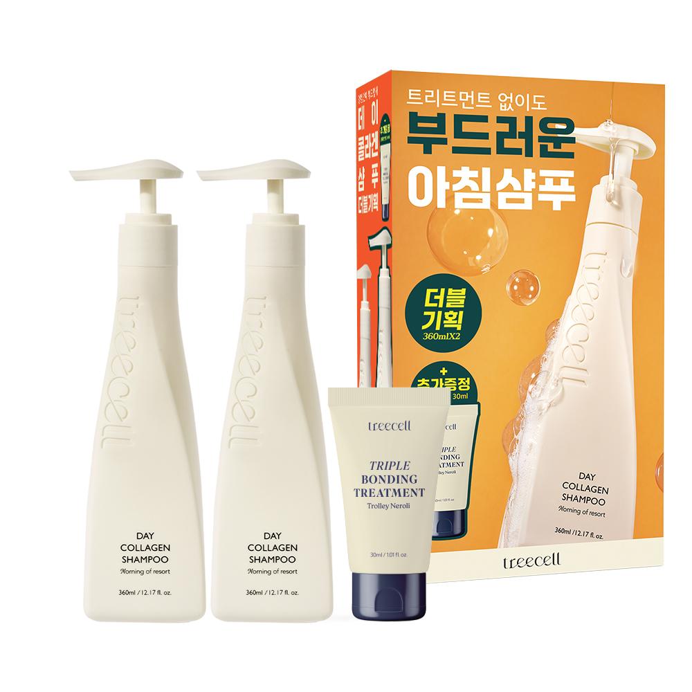 Day Collagen Shampoo Morning of Resort Double Pack (+Bonding Treatment 30ml) by Treecell at GWENCHANDA Korean Cosmetics Shop - 2