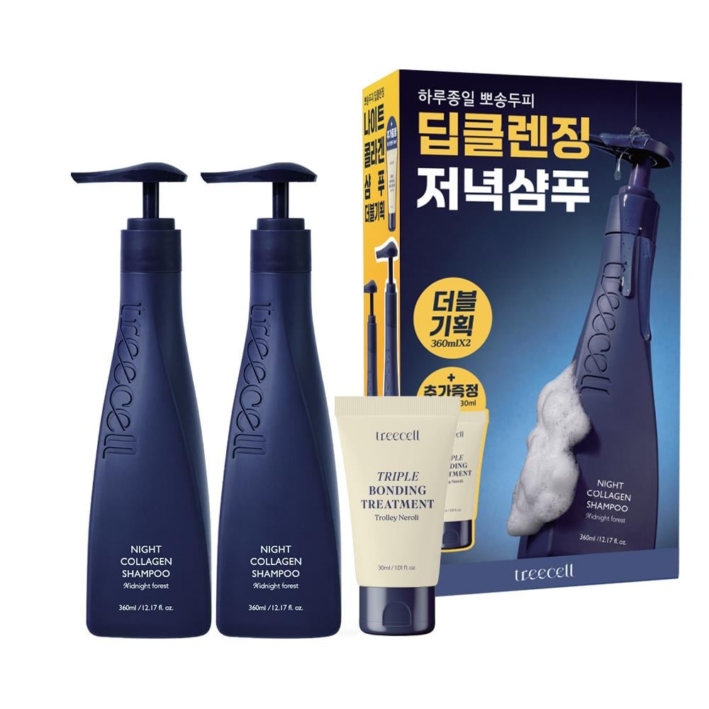 Night Collagen Shampoo Midnight Forest Double Pack (+Bonding Treatment 30ml) by Treecell at GWENCHANDA Korean Cosmetics Shop - 2