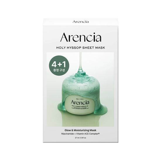 Holy Hyssop Sheet Mask 4ea Set (+1ea) by Arencia at GWENCHANDA Korean Cosmetics Shop - 2