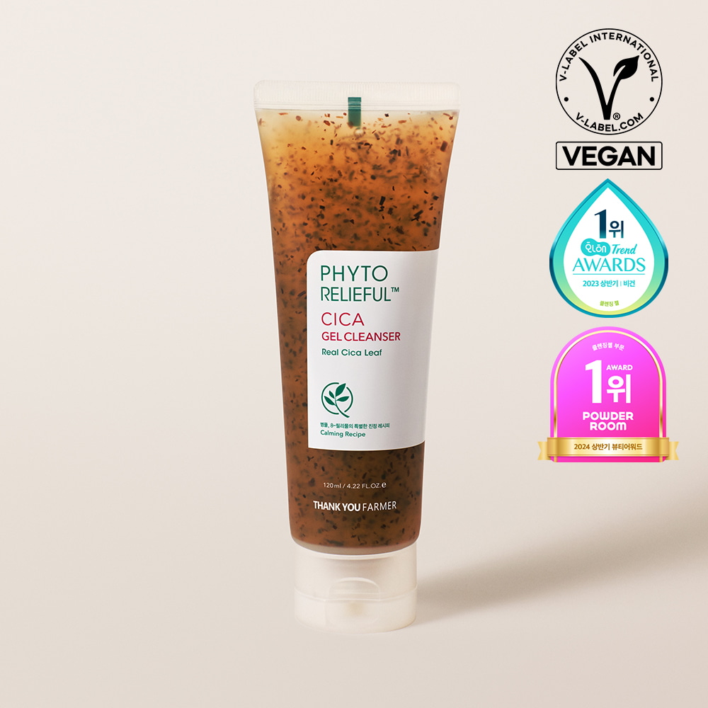 Phyto Relieful Cica Gel Cleanser 120ml by THANK YOU FARMER at GWENCHANDA Korean Cosmetics Shop - 1