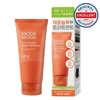 Zero Damage Repair Treatment 200g