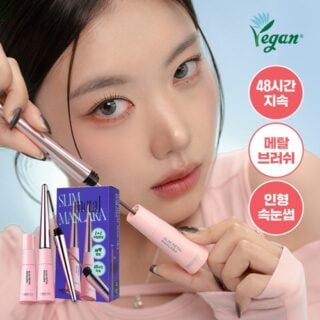 Dermalogy Slim Metal Mascara Black Set (+Refill)