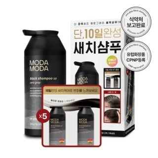 Zero Gray Black Shampoo 10 300g Set (+10-day Kit)