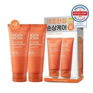Zero Damage Repair Treatment 200g double set